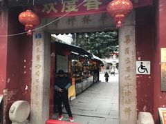 -华林禅寺