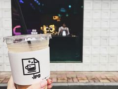 拿铁-JPG coffee(广州体育西店)