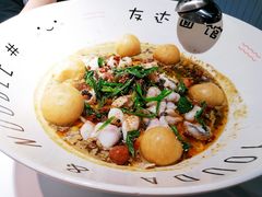 -友达面馆(广州总店)