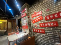 -京味斋·北京烤鸭(北京南站洋桥店)