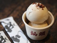 -成川茶店·潮汕工夫浓茶(万象店)