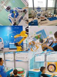 -北京科学中心儿童乐园