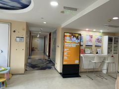 -瑞尔齿科(天津国际大厦诊所)