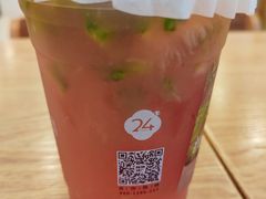 -炖物24章·顺时轻养茶(黄龙店)