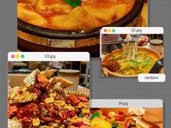-米店·云南菜(南门店)