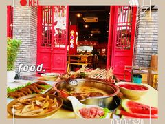 -铁箭门串串香主题火锅(汇锦城店)