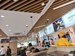 -景仁馅饼(皇冠店)