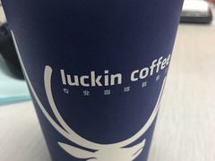 -瑞幸咖啡(怡富广场店)