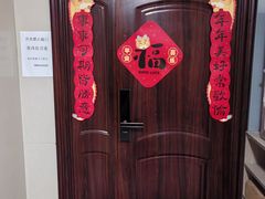 -荔枝共享自习室