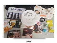 -慢象咖啡(台江店)