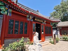 -郭守敬纪念馆