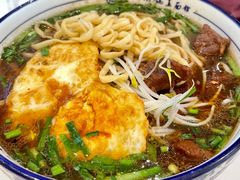 -镇南锅盖面馆(解放路店)