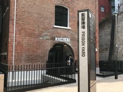 -大馆(前中区警署建築群)