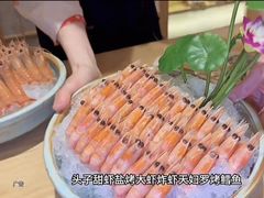 -贵木日本料理·铁板烧(新地假日广场店)