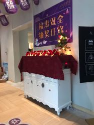 -香秀空间科技抗衰·美容中心
