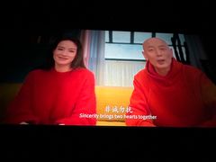 -首都电影院(金融街店 杜比全景声)