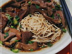 -桐乡咬强羊肉面