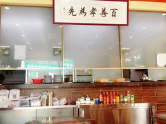 -赵记传承·中式甜品(珠海香洲柠溪大道店)