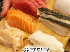 -鮨政· Omakase(港汇恒隆广场店)