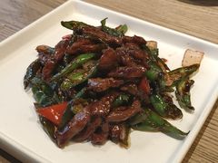 尖椒牛柳-日出青木·杭帮菜名店