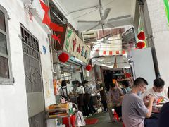 -凌舍好烧鹅(中山路店)