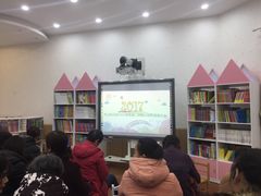 -MICC蒙世学堂幼儿园(灵山校区)