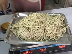 -华良切面店(航建大楼店)