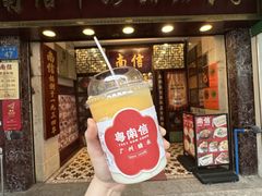 -南信牛奶甜品专家