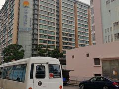 -香港海澄轩海景酒店