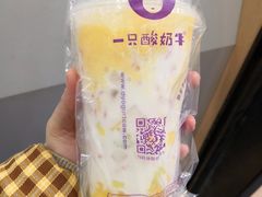 -八一路好吃街(雨田商务大厦店)