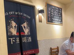 -东瓯泡泡(百里东路店)