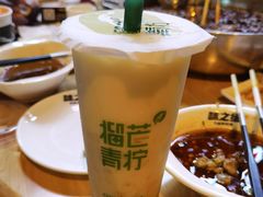 -芒青柠·鲜果甜品茶(双中店)