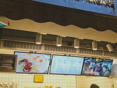 -卞姐蛋饼(陕西南路店)