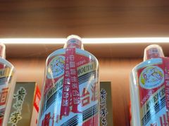 -回收名酒洋酒烟酒冬虫夏草礼品(上海总店)