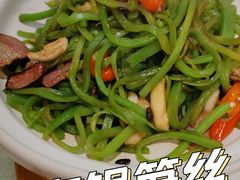 -陈家老院子·长春特色东北家宴(一匡街店)