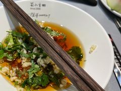 油碟-蜀九香火锅(玉林店)