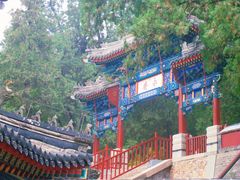 -香山公园