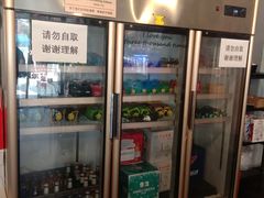 -虎虎龙虾大排档(双井店)