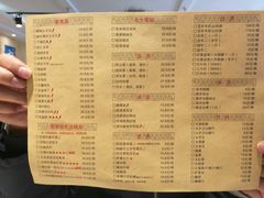 菜单-金手勺东北菜馆(大屯北路店)