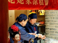 -唐山宴百姓府邸院落中餐