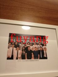 -Yestar杭州艺星医疗美容医院