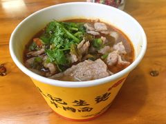 -王记生烫牛杂面馆(兰陵路店)
