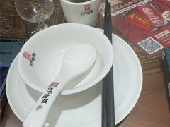 -长平肥姐白粥·海鲜打冷