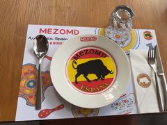 -Mezomd曼索蒂西班牙餐厅(广粤店)