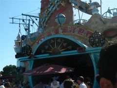 -大连圣亚海洋世界