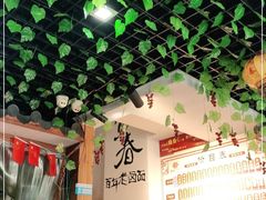 -寅春老卤面(长亭街店)