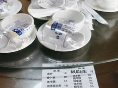 -三中高皇羊肉馆