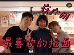 -Lia Cafe Bar Restaurant松山咖啡屋