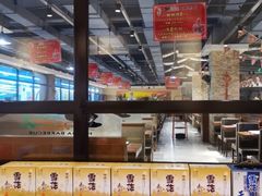 -汉巴9号自助餐厅(新潮尚品超市店)