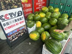 -富龙快餐店(小北店)